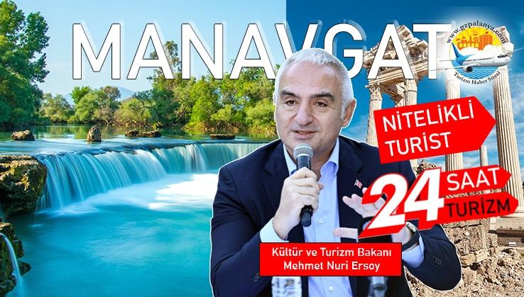 Kültür ve Turizm Bakanı Ersoy, “Nitelikli turisti yakalamamız gerekiyor”